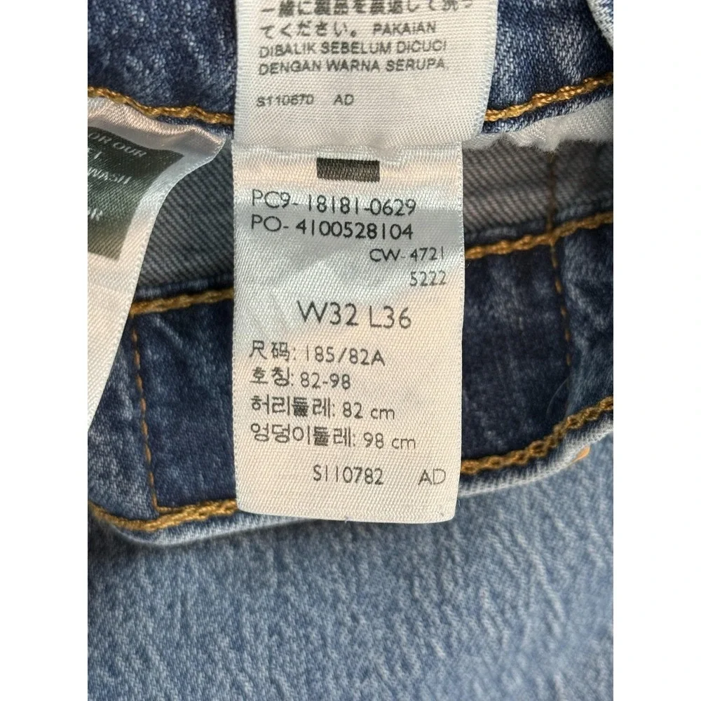 Levi's 541 Jeans Mens 32x32 Medium Wash Blue Athletic Tapered Denim Casual
